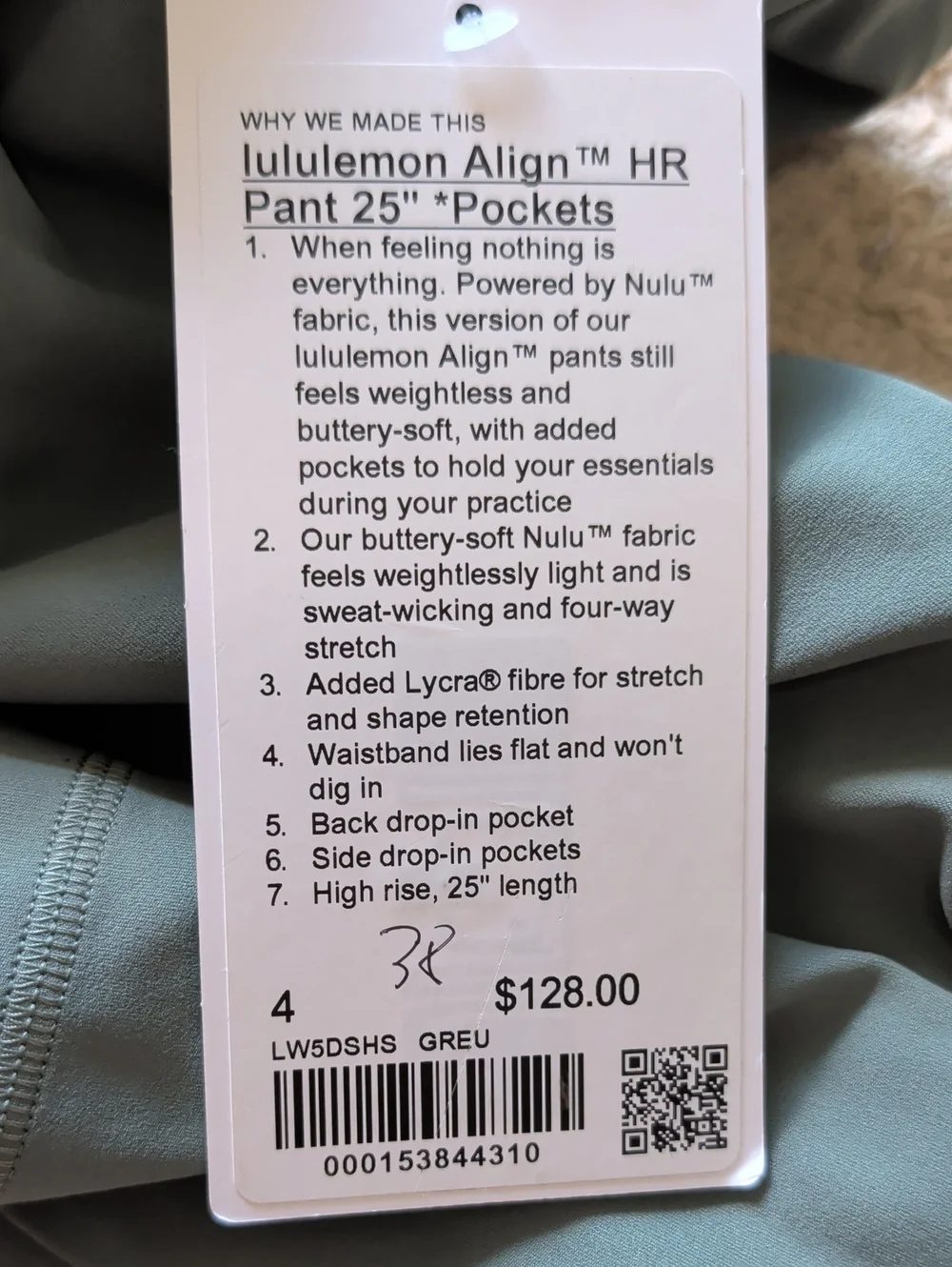 Lululemon Align HR Pant 25